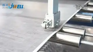 PVC Free Foaming/UV Imitation Marble Board Extrusion Line