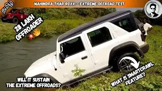 Mahindra Thar Roxx - Extreme Offroading 🤩 | Tamil car reviews | Krish views | தமிழில்