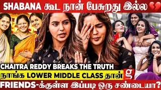 Chaitra Reddy 😯 சீக்கிரம் குட்டி Chaithu வரப்போதா?👶🏻காசு இல்லாம நாங்க பட்ட கஷ்டம், அதுனாலயே..💔