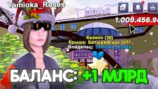 🔥A BILLION in 6 DAYS with BLACK RUSSIA CASINO