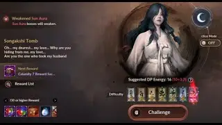 Lancer 🛡️ | Black Shrine | Songakshi Tomb (Songakshi) Calamity 7 | Black Desert Mobile