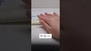 2026년 1월 13일