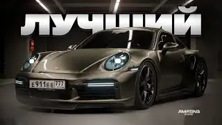 Новый тюнинг, модель и рекорды. Porsche 911 992 в Amazing Online RP