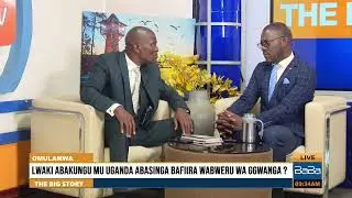 Tamale Mirundi on Late Gen. Elly Tumwine.