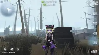 #713 Mechanic | Pro Player | Arms Factory | Identity V