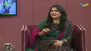 Khyber Sahar | Meena Shams |  Pashto Morning Show | Khyber tv