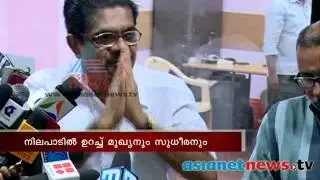 Bar License Issue Talks Fail: Deadlock continues | ബാർ പ്രശ്നം തീരുന്നില്ല