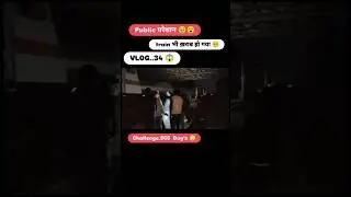 पूरी पब्लिक परेशान 😨😭 𝗚𝗞𝗣 𝗔𝗻𝘁𝘆𝗼𝗱𝗮𝘆𝗮 express train kharab 🥺😥 #dailyvlog #railwayvlog #viralvideo #