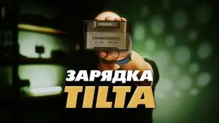 Обзор зарядная станция Tilta NP-FZ100