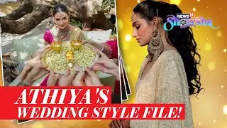 Athiya Shetty Bridal Lookbook | Nani&rsquo;s Antique Earrings, South Indian Attire & More From Ceremonies