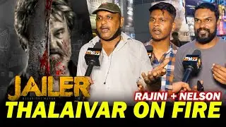 தலைவரே கொல Mass-சு🔥 | JAILER Title Public Reaction | Jailer Public Reaction | Rajini | Nelson
