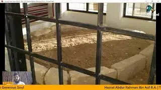 Hazrat Abdur Rahman Bin Auf R.A. | The Super 10 Project | 360 Premium Project Series