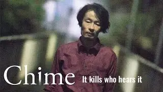 Chime 2024|Japanese Horror movie 🎦 