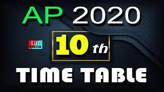AP SSC Time Table 2020 || AP 10th Class Time Table || 10th Time Table SSC 2020 || Ur Shadow