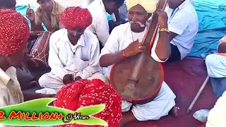 Desi bhajan धीमे हालो मारा साँवरिया, dhire halo mara savriya स्वर-विंजाराम शिवकर(बाड़मेर)