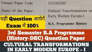 Sol du B.A Programme History Question paper 3rd Semester 2026