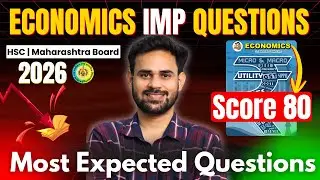 Class 12 Economics Important Questions 2026 | HSC Maharashtra Board | Most Expected Questions