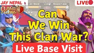 Live Base visiting | Clash Of Clans Live | Clash Of Clans Live Stream | CoC Live Attacks #coc