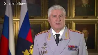 Поздравляю с днём полиции