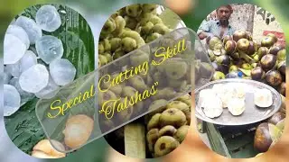 Cutting Skill of 