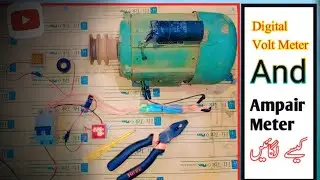digital voltage meter and ampere meter connection. digital voltage and ampere meter Kasey lgane.