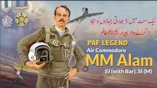 M M Alam Death Anniversary, Pakistani Fighter Pilot who Destroyed 5 Indian Aircraft in One MInute