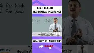 Lowest Premium Accidental Insurance Policy.#policybhandar  #insuranceclaims  #accidentalpolicy