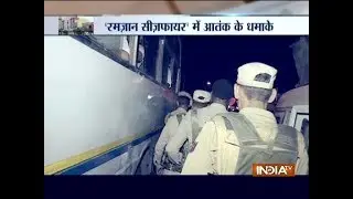 JK: Terrorists hurled grenade at a camp of 34 Rashtriya Rifles in Kulgam's Nihama