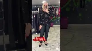 Для заказа +7 963 211-10-01