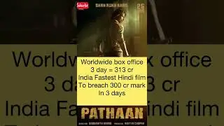 Pathaan Worldwide box office collection 3 days 🔥 | #shorts #pathaan