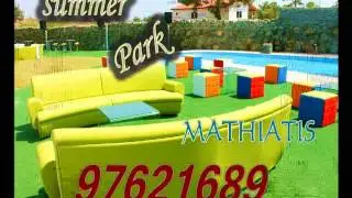 Zik Zak Summer Park Mathiatis