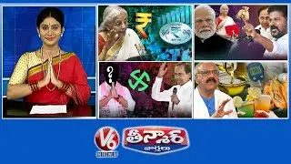 No Income Tax -12 Lakh Income | Telangana Get Zero In Union Budget | BRS-MLC Elections |V6 Teenmaar
