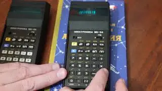 Электроника МК-54 ранняя микро обзор
