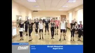 FEST TIME отзыв коллектива Данс Класс