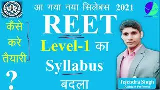 Reet Level 1 Syllabus 2021| What is Level 1 Reet syllabus |What is the syllabus of Reet| AdhayanAdda