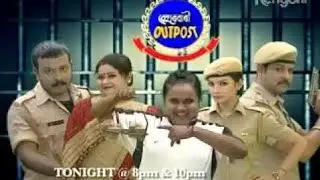 Bahorbari outpost 1200 episode 25 jun