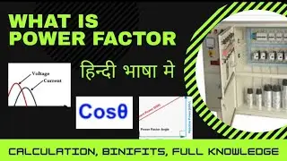 Power Factor ,What is Power Factor, power factor calculation