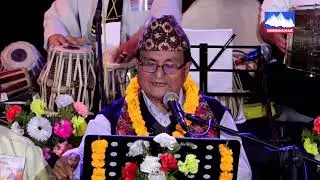 आमा तिम्रो माया कञ्चन पानी जस्तो | AAMA TIMRO MAYA