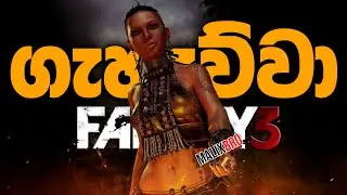 Far Cry 3 LIVE 🔴 | Story Gameplay | Malix Bro