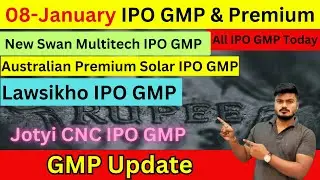 All IPO GMP Today | Joyti CNC Automation IPO GMP | New Swan Multitech IPO GMP | SME IPO GMP