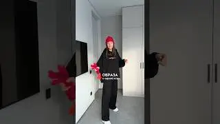 Познакомиться с брендом LINUCCE можно по ссылке в шапке профиля или на официальном сайте LINUCCE.RU