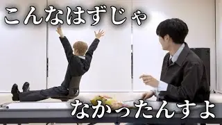 やらかさない日がない新人アイドル［ALD1 / 日本語字幕］