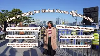 Как подать заявку на стипендию GKS? (Пошаговая инструкция)