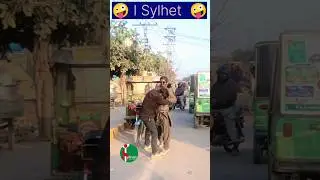вирусное видео 🤪 #смешно #короткометражки #смех #комедийныевидео #мем #смешныекороткометражки #ро...
