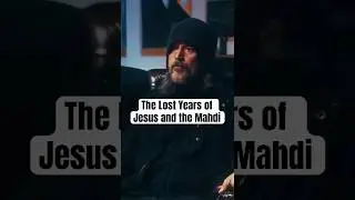 Скрытые годы имама Махди и Иисуса