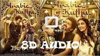 8D Magic Music Tamil | Arabic Kuthu | Beast | Thalapathy Vijay | Nelson | Anirudh | 8D AUIDO🎧