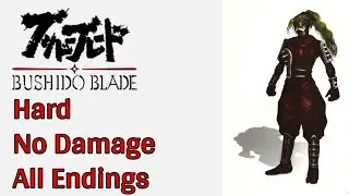 Bushido Blade - Red Shadow Perfect Walkthrough - No Damage + All Endings