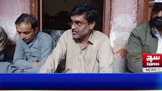 Human Rights Forum Pakistan Holds Condolence Meeting for Late Khalil Ahmed Kokar|