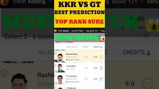 KOL VS GT DREAM11 PREDICTION |OLKATA VS GUJRAT DREAM11 TEAM I TODAY IPL MATCH DREAM11 TEAM