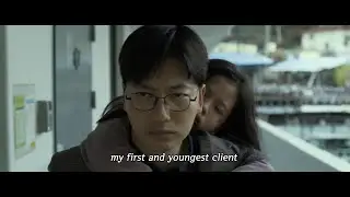 MY FIRST CLIENT 2019 Trailer |Korean movie
